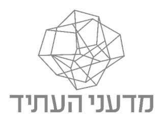 מדעני העתיד