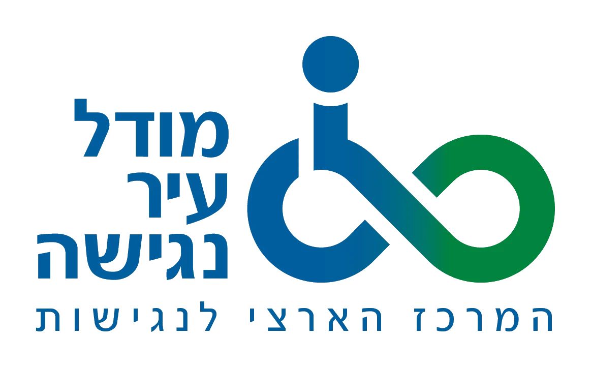 logo ir negisha 4 atar