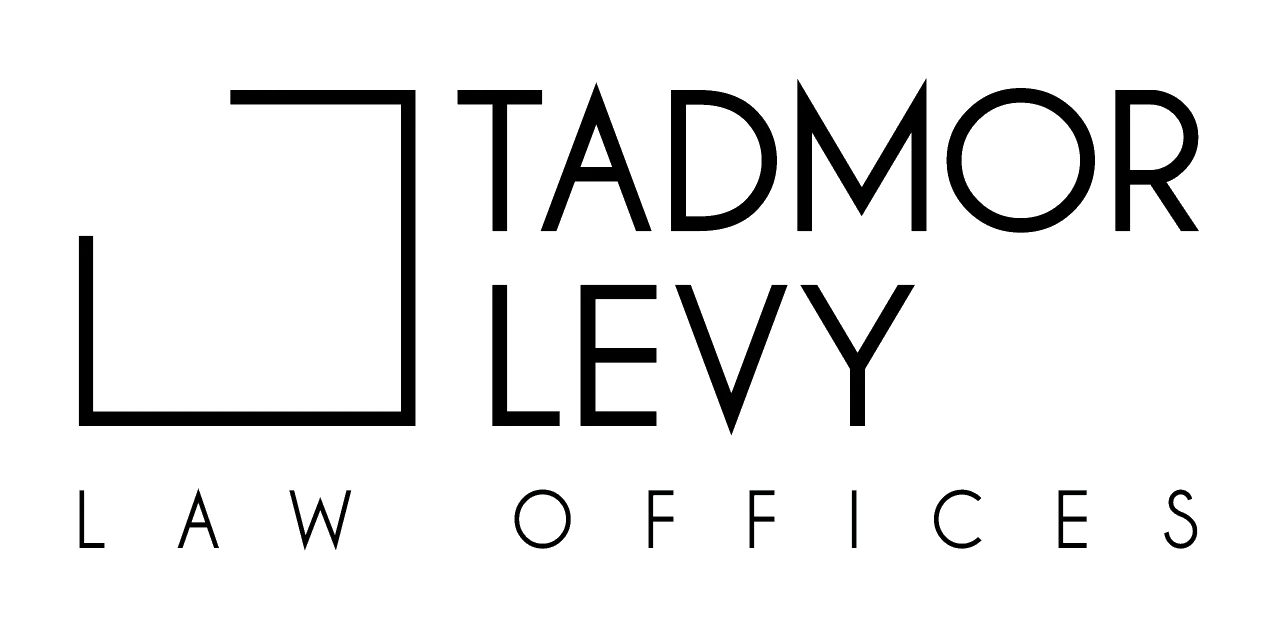 logo tadmor 4 atar