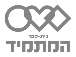 logo hamatmid 4 atar