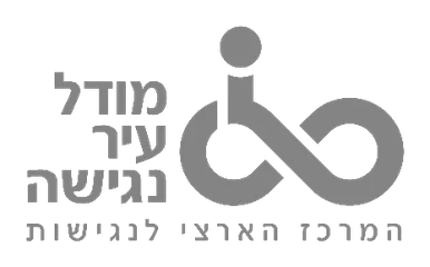 logo ir negisha 4 atar