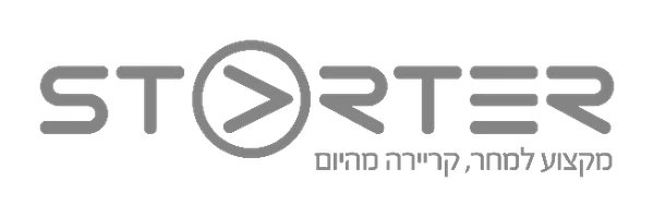 logo starter 4 atar