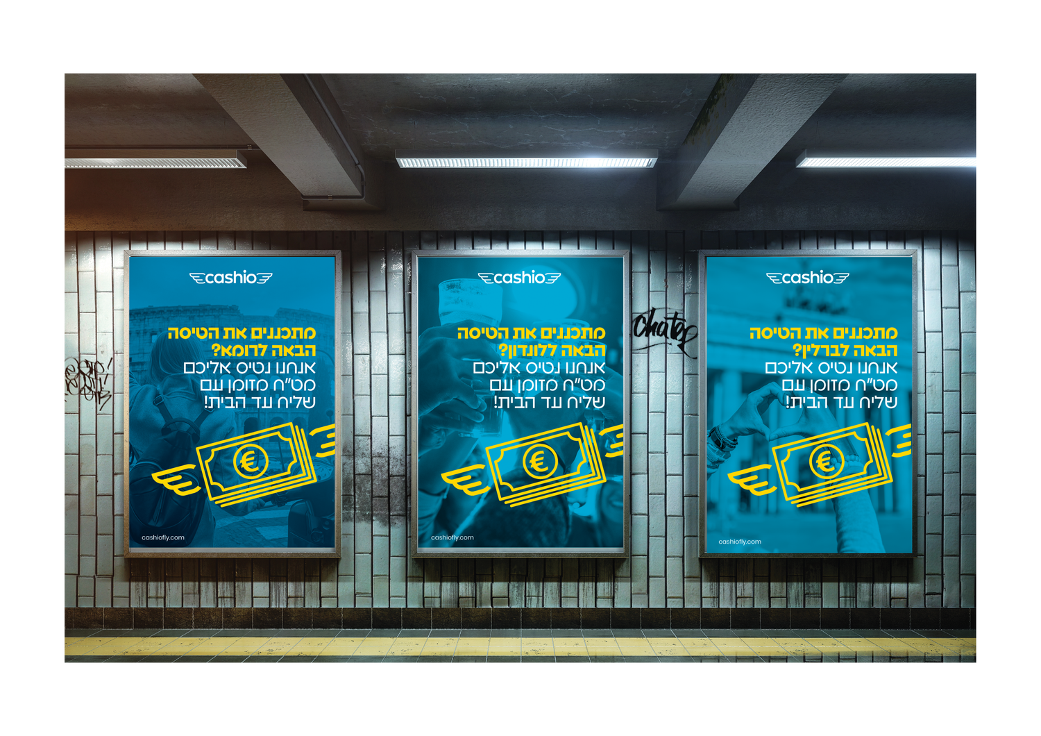 Cashio project image