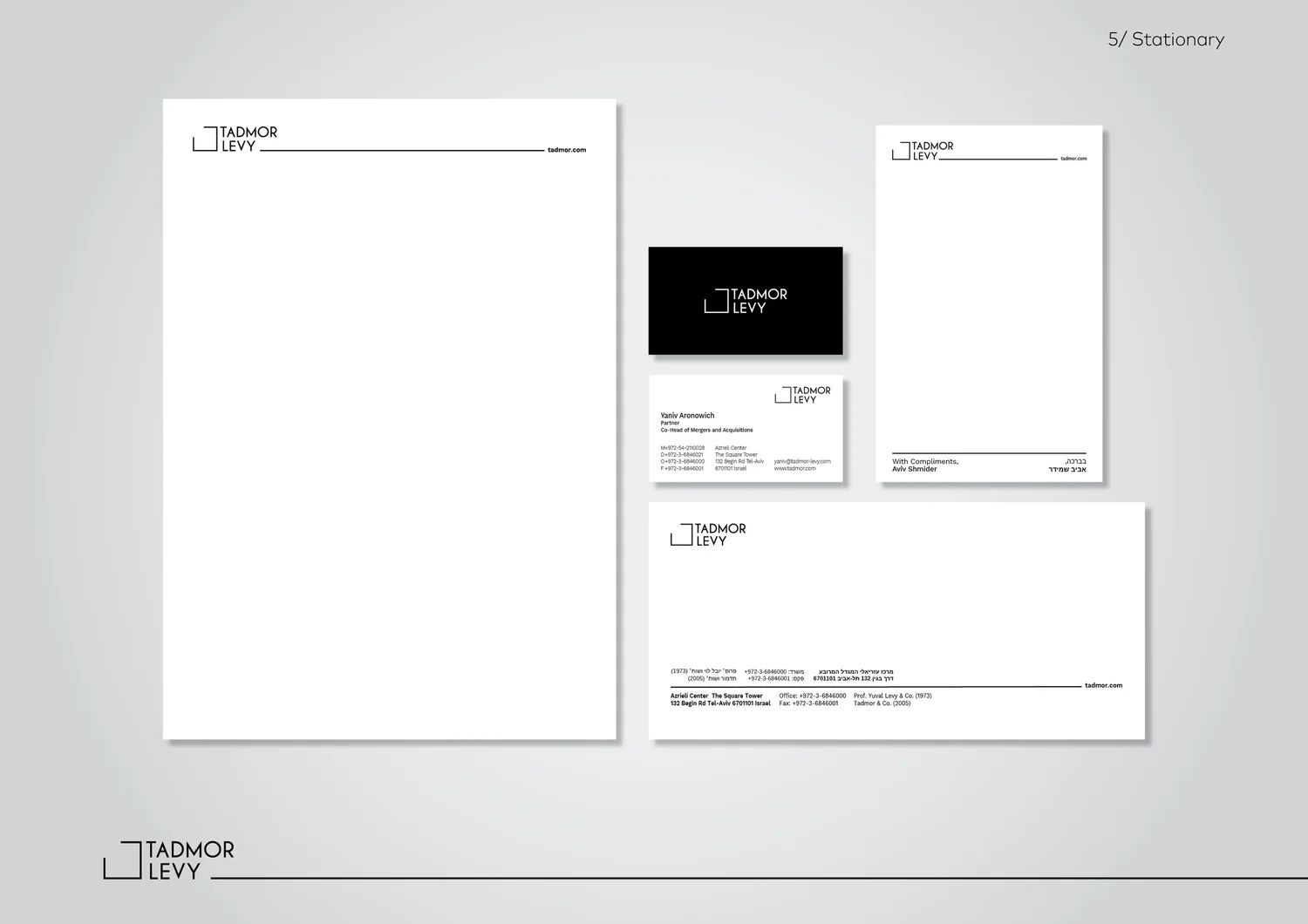 Tadmor Levy project image