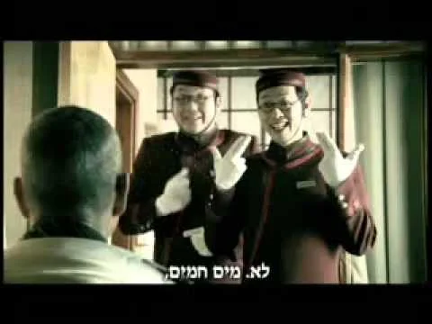 Video 12