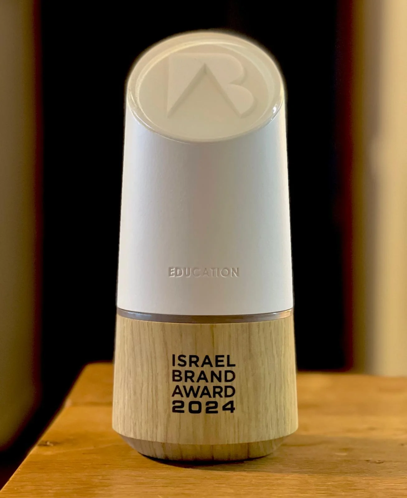 Israel Brand Award 2024