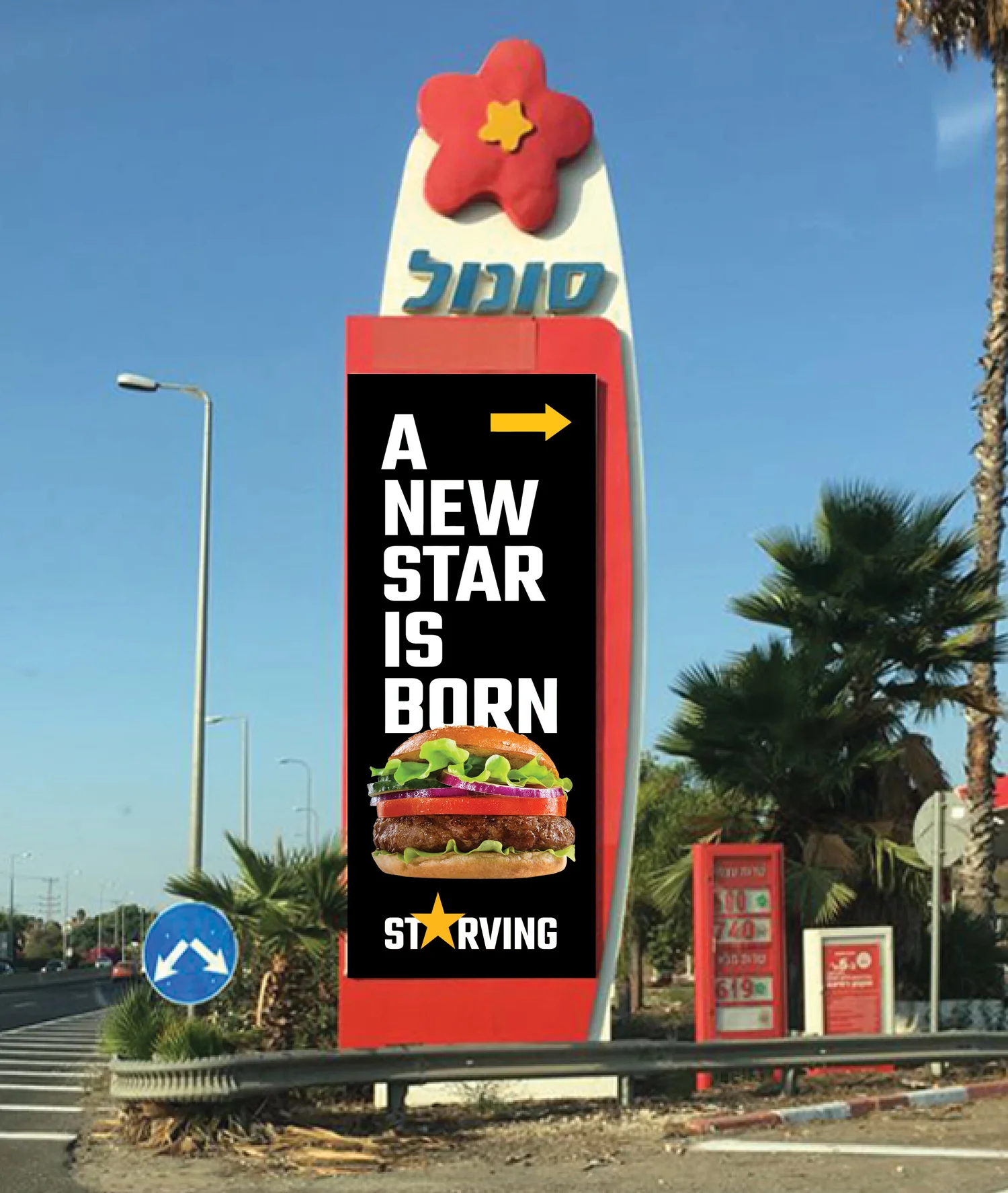 Starving Burger project image
