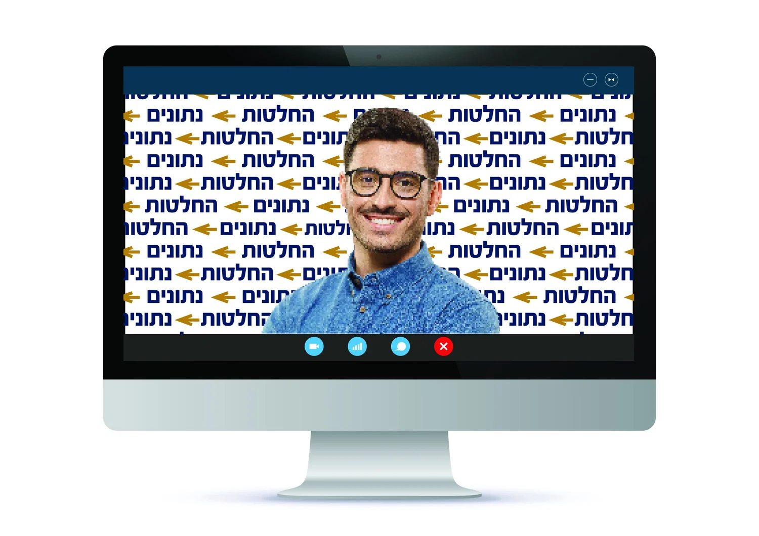 Technion project image