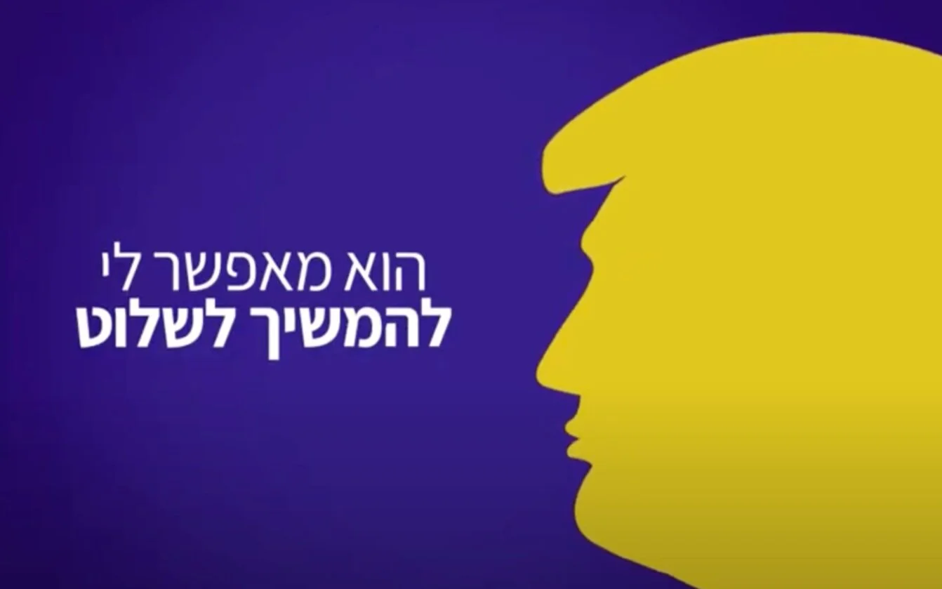 Video 74