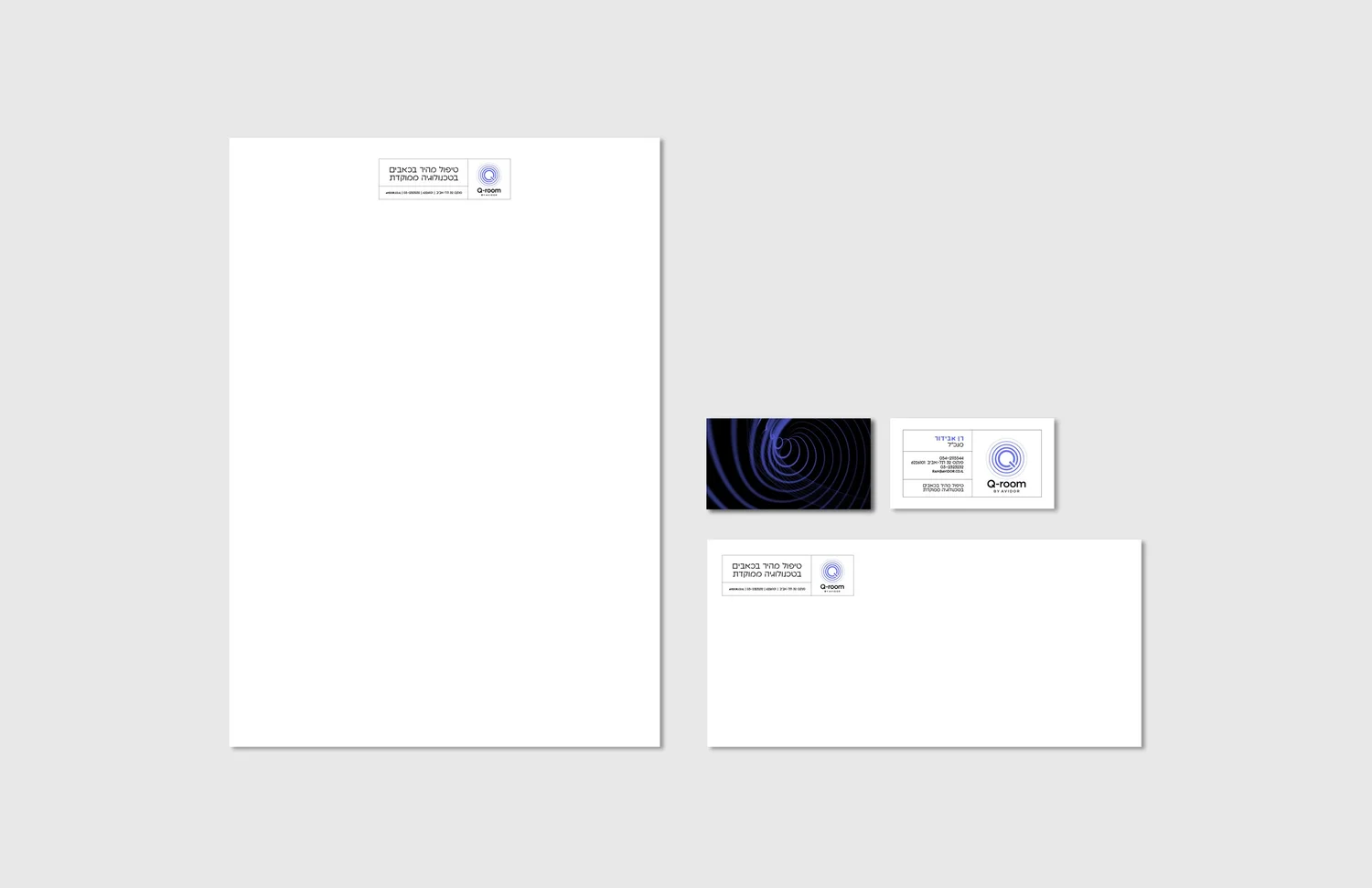 Q-room project image