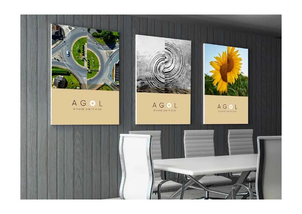 Agol project image
