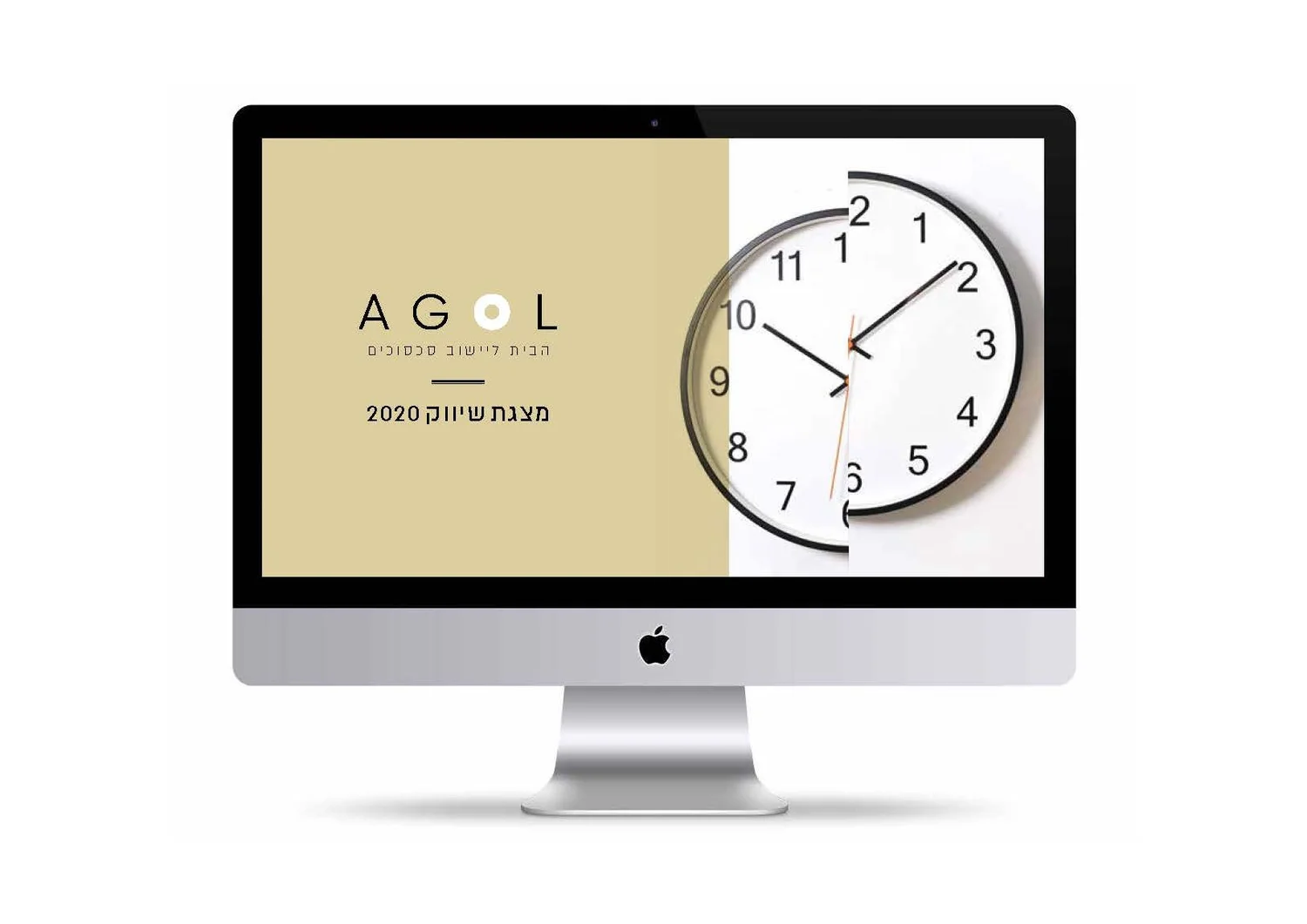Agol project image