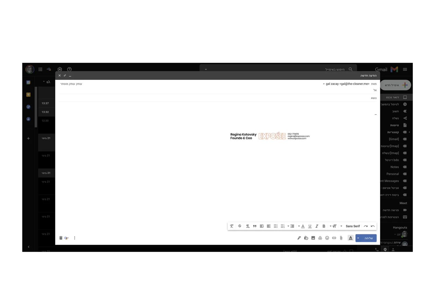 Exposee project image