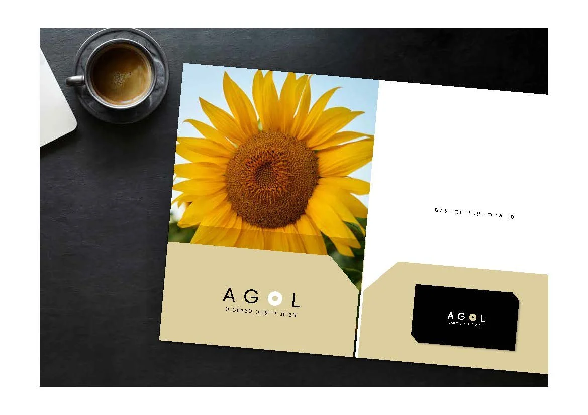 Agol project image