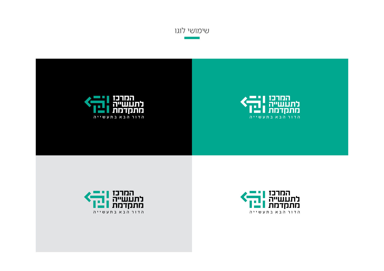 CFAI project image