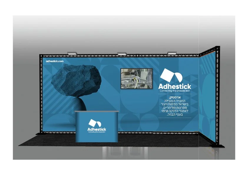Adhestick project image