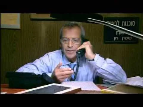 Video 9