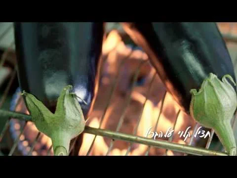 Video 57