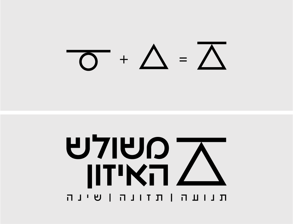 Balance Triangle project image