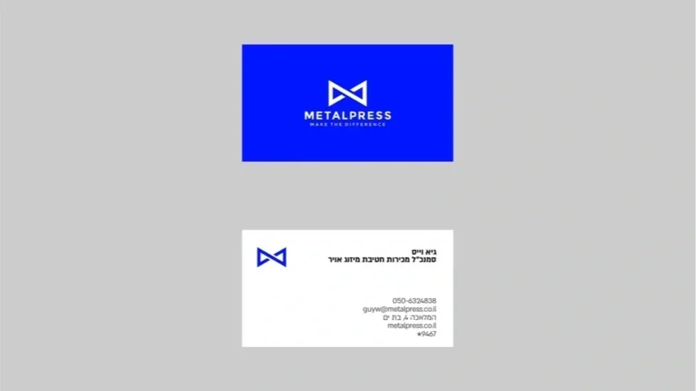 Metalpress project image