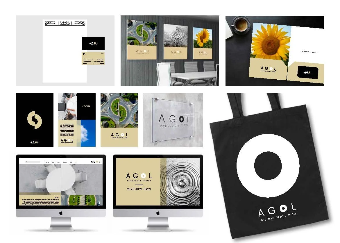 Agol project image