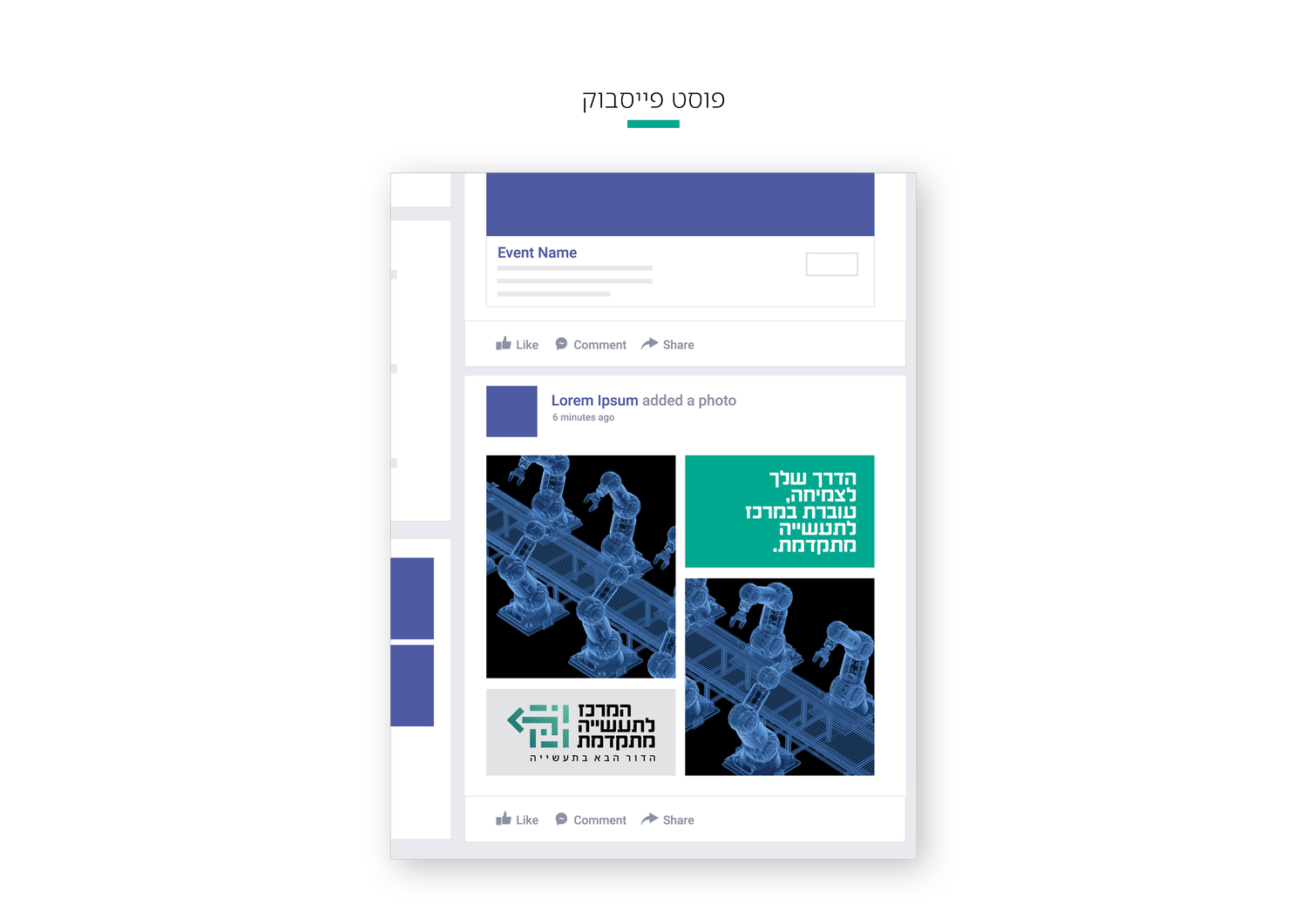 CFAI project image