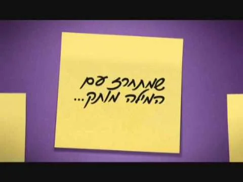 Video 30