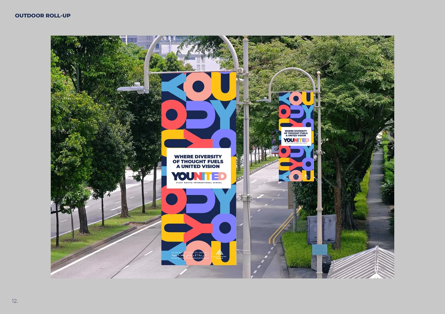 YOUNITED project image